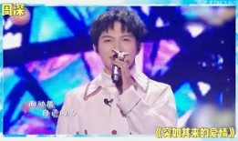 吃瓜娱乐爆料刘宇宁,揭秘娱乐圈幕后真相